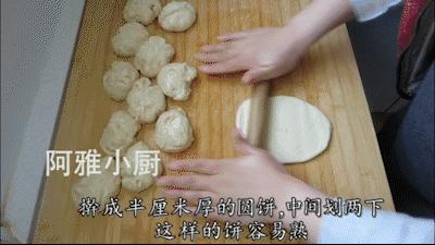 油饼怎样做吃着不油,油饼怎么做又软又香蓬松不醒面