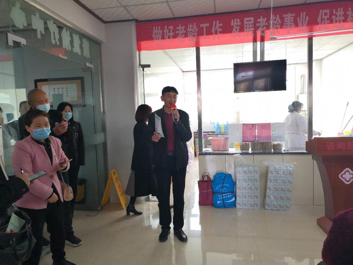 郑州天方中医院,郑州天方心脑血管研究所