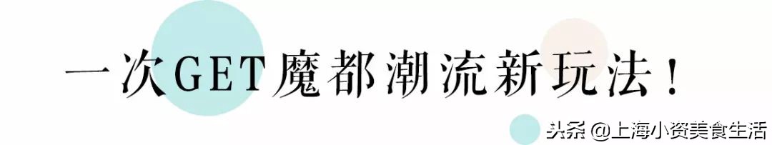 上海滩外滩攻略,上海外滩游玩攻略黑鸭子