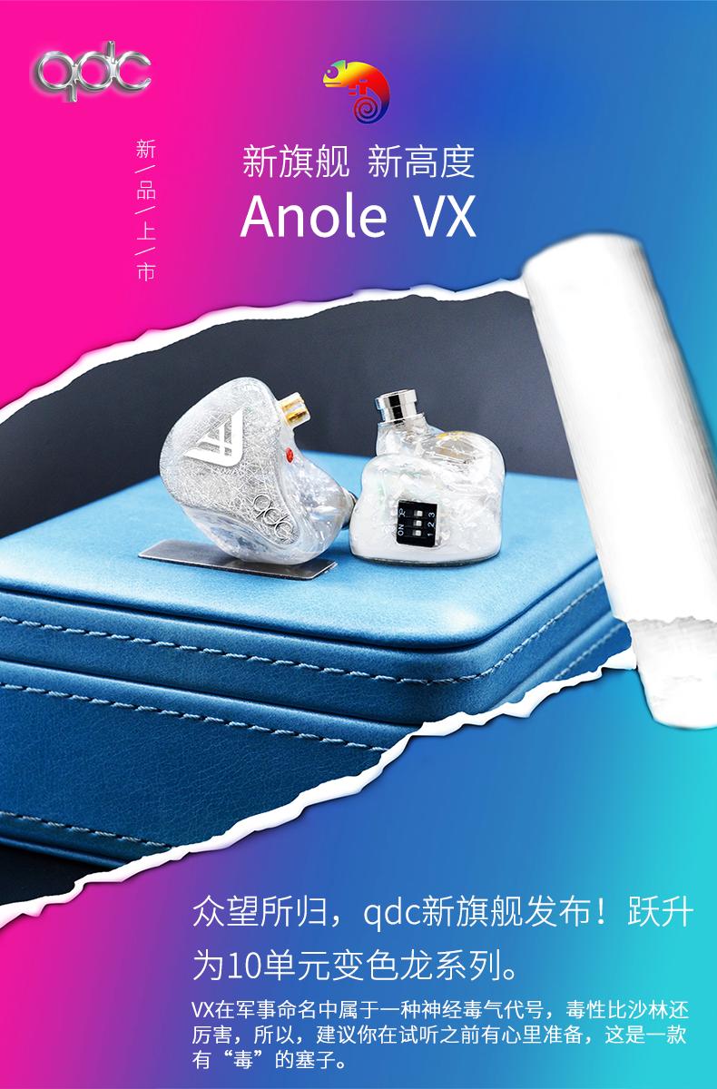 M6.R3.M2s三款千元随身无损*放播**器横向简测