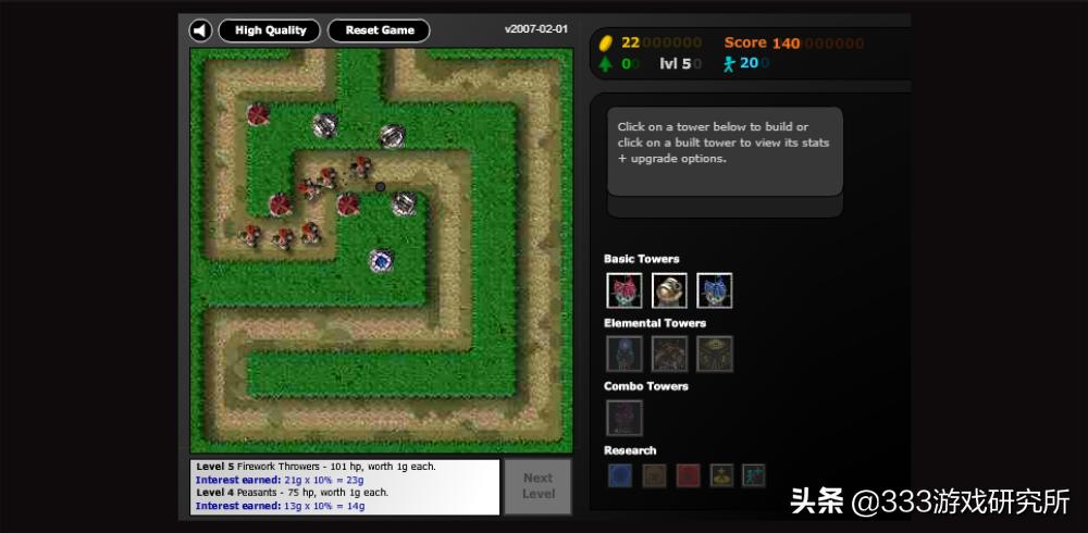 近十年的塔防游戏总结,这才是塔防游戏该有的样子