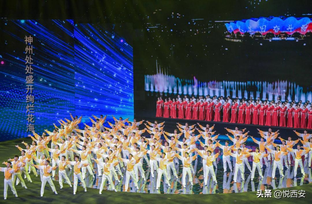 庆祝第十四届全运会圆满结束,第十四届全运会男子100米决赛