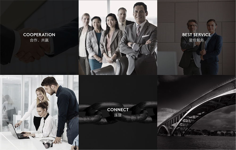 中国特许加盟网官网,中国特许加盟网官网联系电话