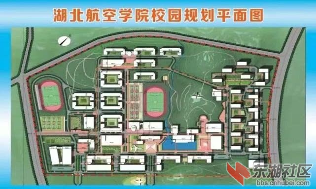 湖北航空学院挂牌三峡科技学院,湖北航空技术学校新校区