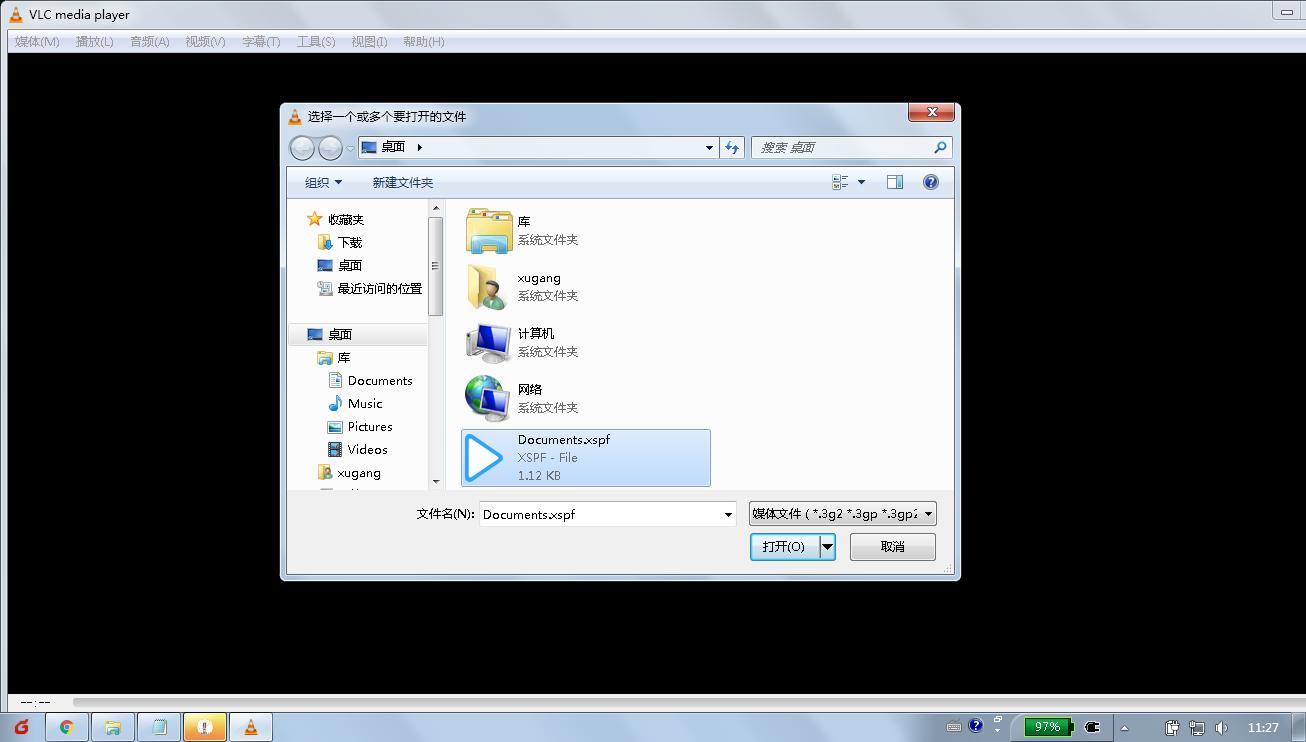 怎么用电脑观看电视台节目,怎样在笔记本上观看电视节目直播