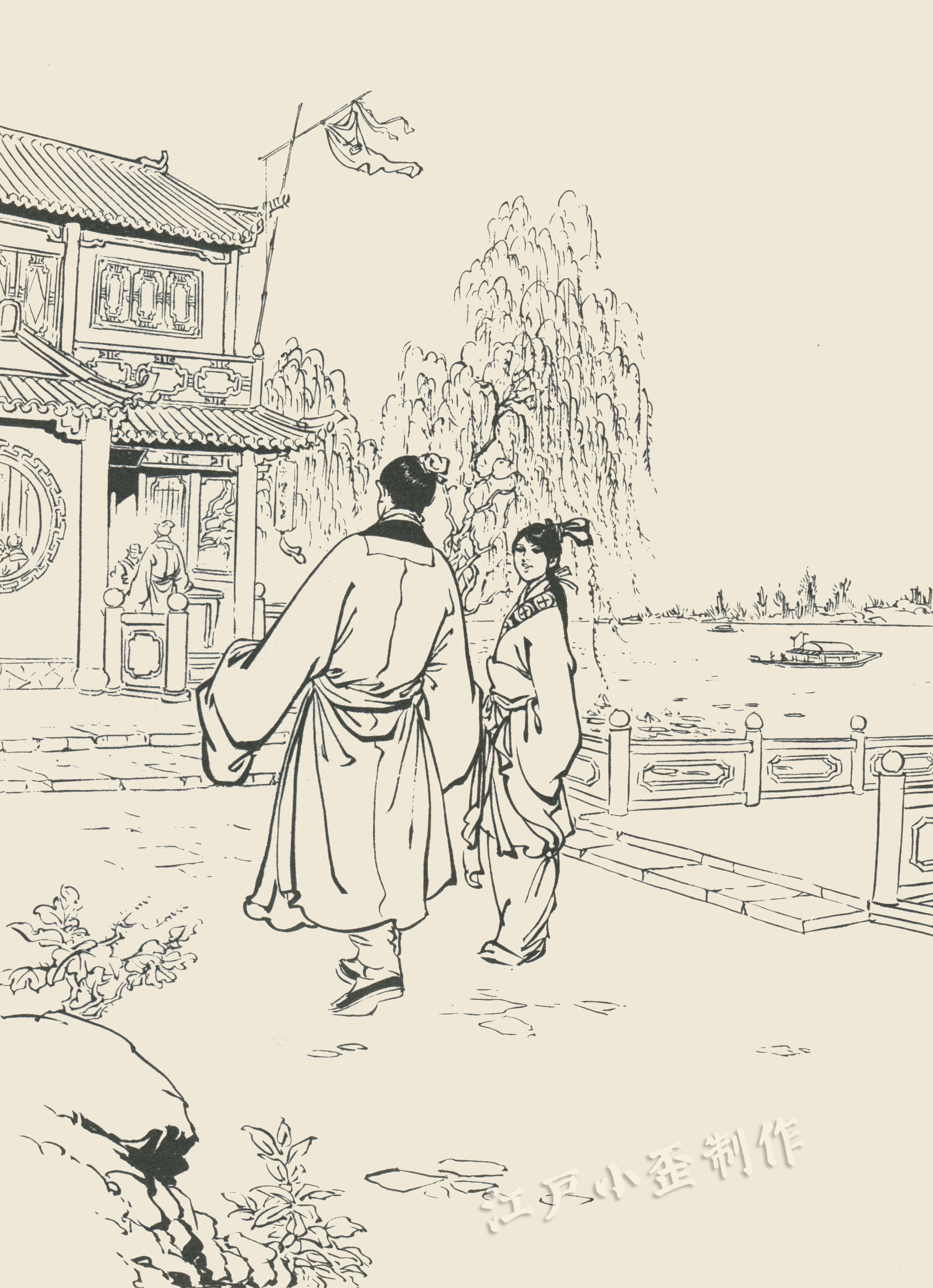 吴带当风描写的是谁,吴带当风曹衣带水