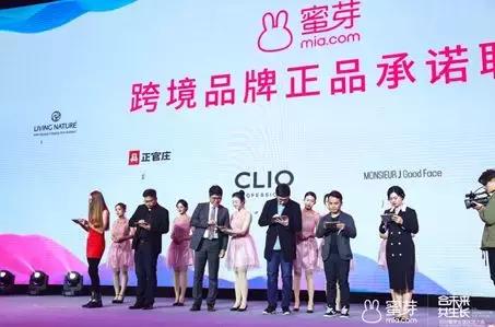 上海迪士尼乐园电商,上海迪士尼乐园年卡销售