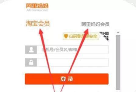 淘宝客推广赚钱的技巧,揭秘淘宝联盟副业骗局
