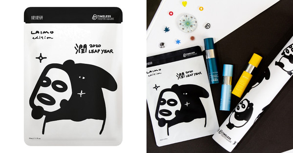 宅在家养鸡全靠它!5款高CP值开架面膜一片抵所有保养品