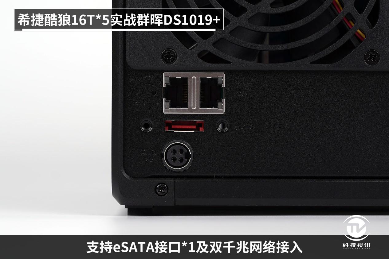 nas硬盘选择西部红盘还是希捷酷狼,希捷酷狼nas专用固态硬盘