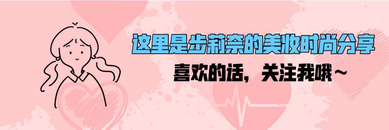 推荐超级好用的国货洗面奶,必买洗面奶前十名排行榜