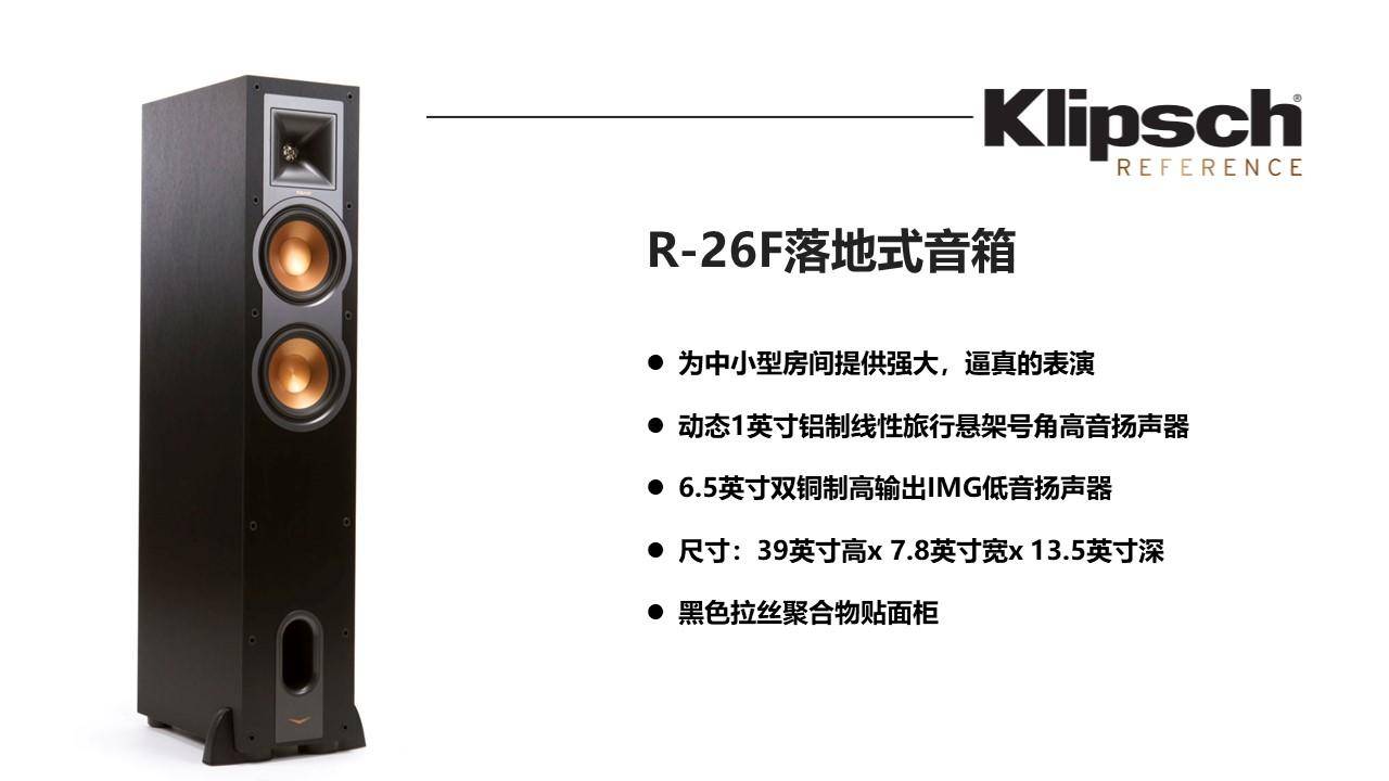 电视喇叭不响怎么维修,电视内置扬声器很差