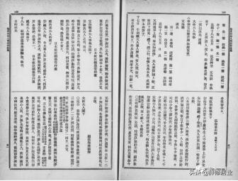 明朝皇帝写诗,明朝皇帝作诗