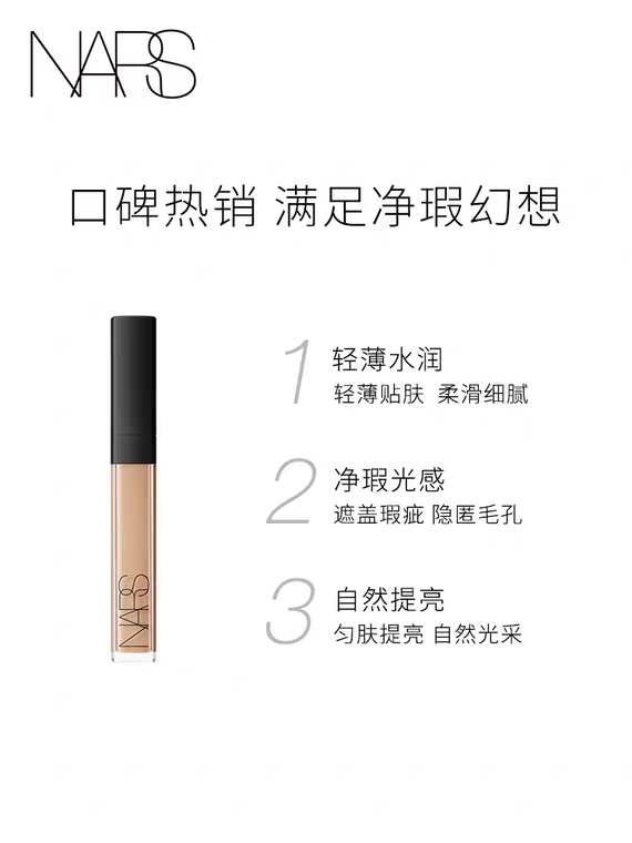 排名第一遮瑕气垫平价,新手遮瑕推荐公认好用第一名平价