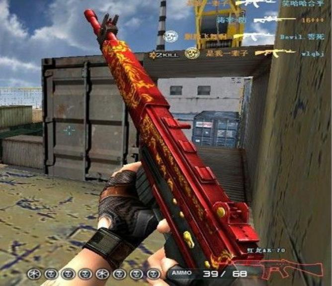 CF：这把换弹方式独树一帜的红龙步枪，这么多年了依然还是很喜欢