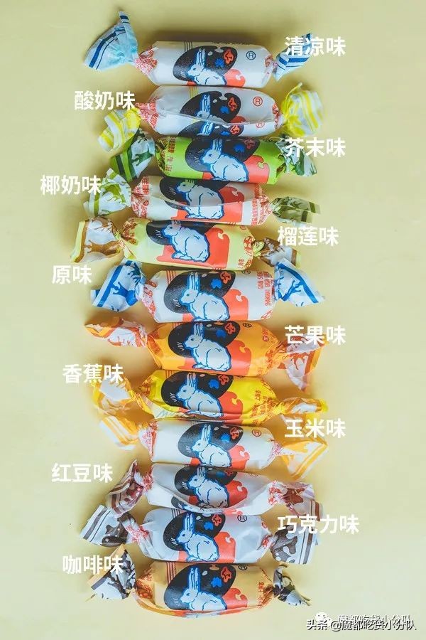 榴莲味大白兔？周黑鸭味乐事？