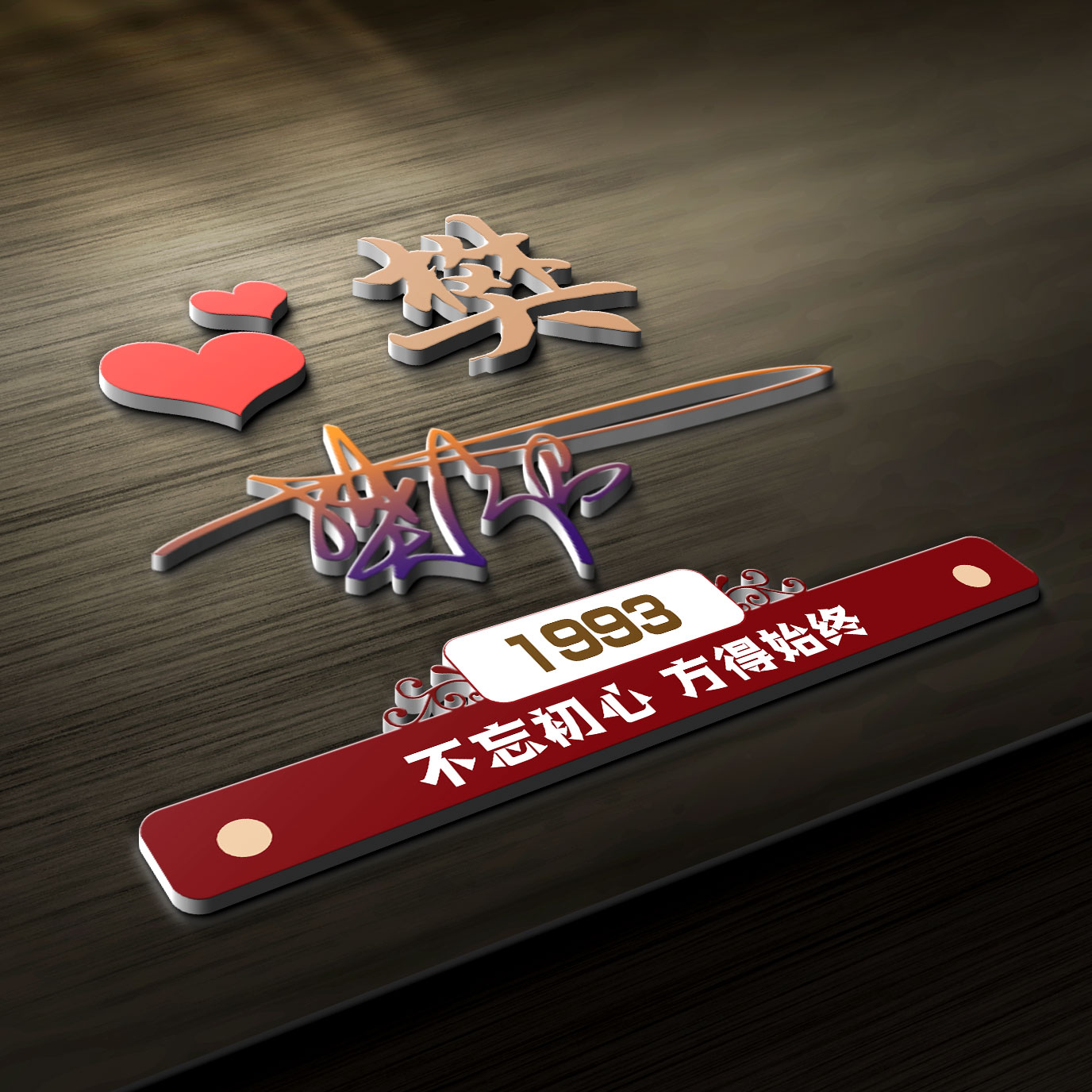 微信头像暴露了你的性格，43张微信姓氏头像送给你，喜欢吗？