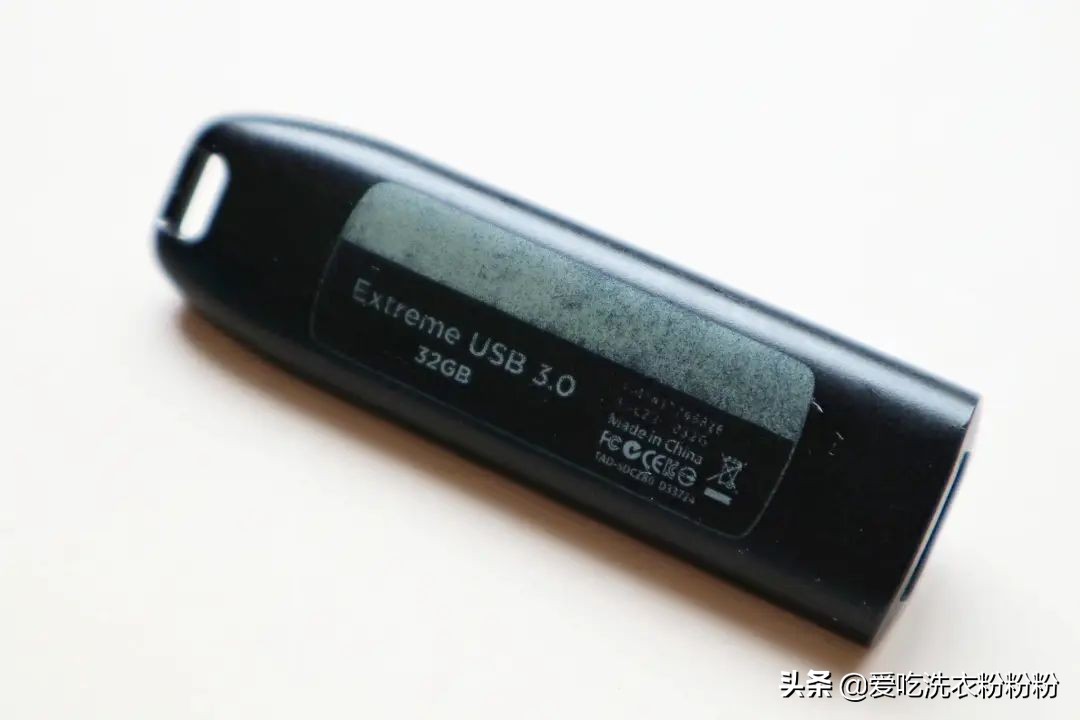 虽然车程只有5分钟,但也有EDC呀