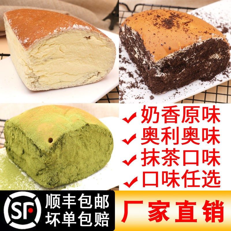 超市零食推荐低热量,什么样的零食低热量又健康又不胖