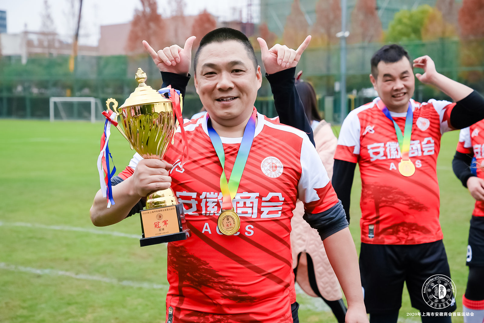 上海安徽商会2022活动,上海安徽商会2019年会