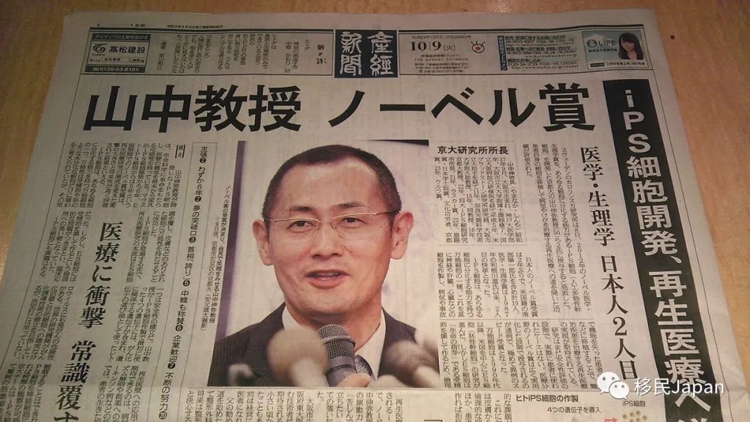 日本癌症十年生存率统计表,日本癌症患者的10年生存率