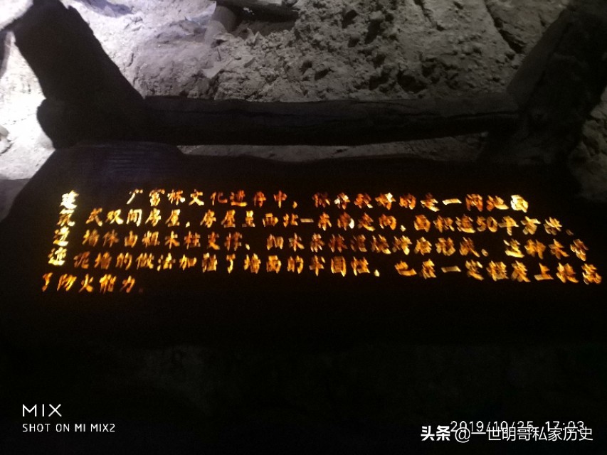 从“深坑”酒店到广富林,探源上海之根