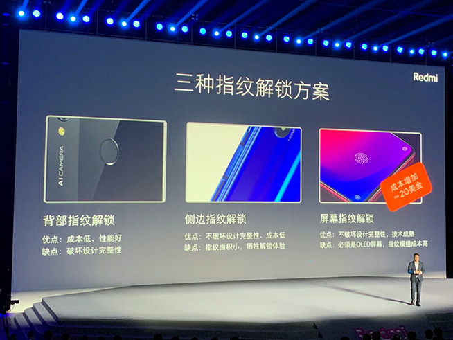 荣耀20pro至今还值得买吗,荣耀20pro2024年还值得入手吗