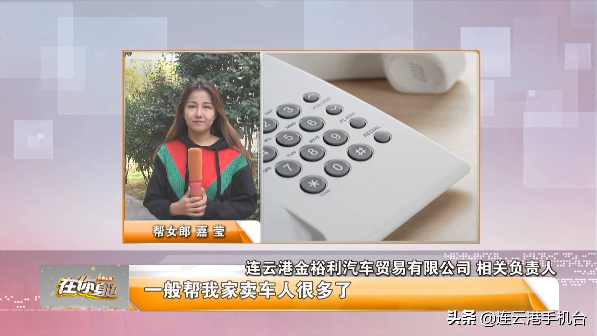 里程数由30万变8万买二手车被忽悠,买二手车被坑了公里数相差太多