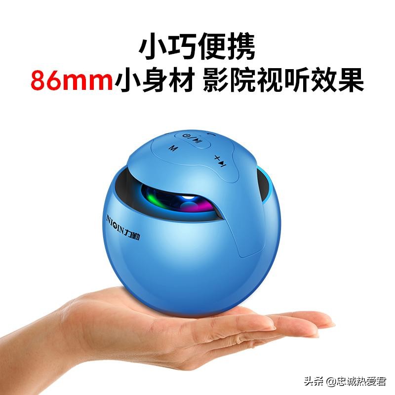 岁月寂寥?“超重低音炮”来袭,给生活来点小插曲!实惠又好用