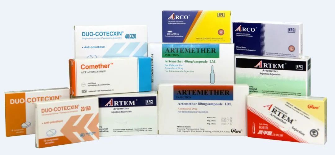 云南昆药集团简介,昆药集团公司简介