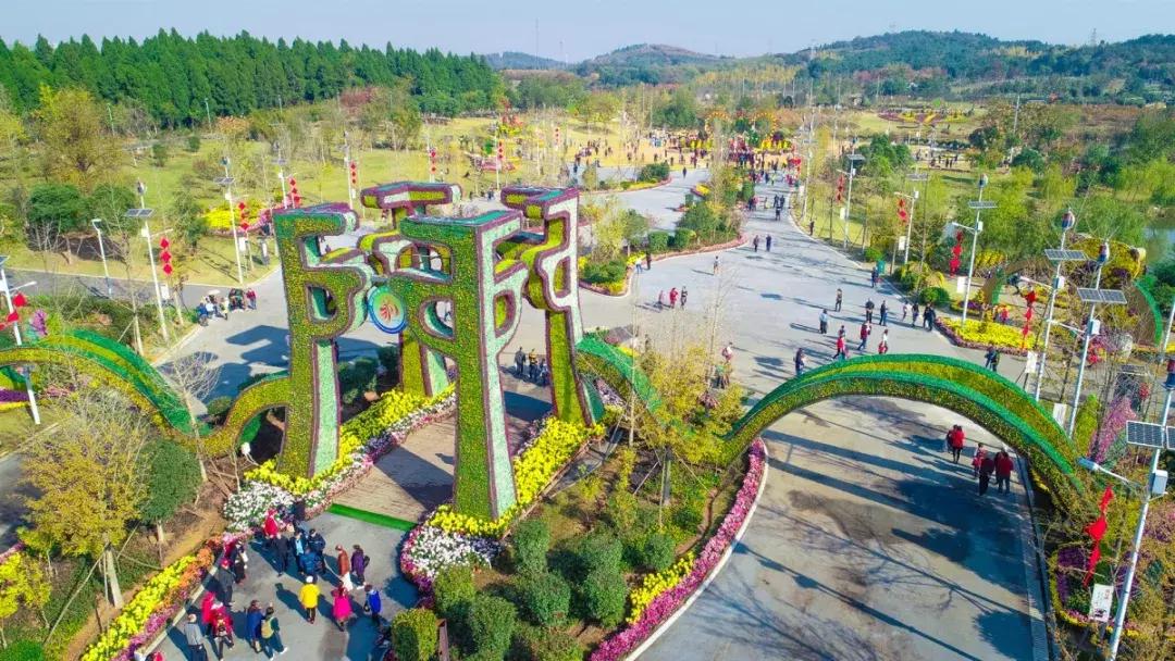 荆门市简介,荆门是什么样的地方