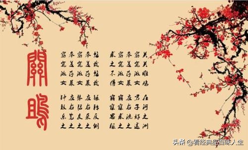 藏在古诗词里的女孩名字带水,藏在宋词里的唯美女孩名