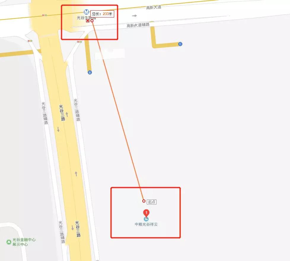 今日圈存！24套！390万起，光谷年度TOP神盘年后首推叠墅！