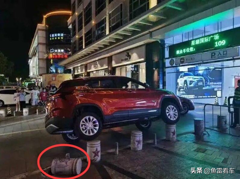 瀹濋獜510鍓愯弓淇,瀹濋獜510淇ˉ鍓愯弓