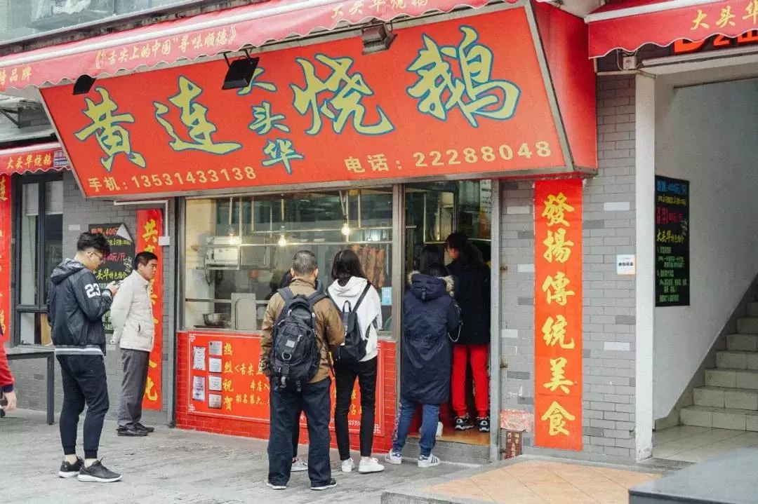 顺德为啥这么有钱,广东顺德哪个镇最有钱