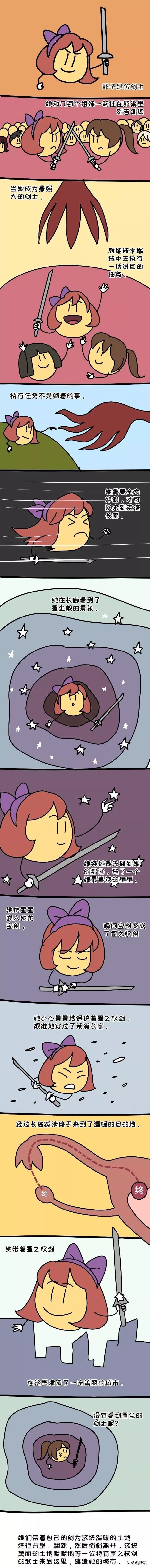 吃长期避孕药会导致抑郁吗,口服避孕药可能致女性抑郁