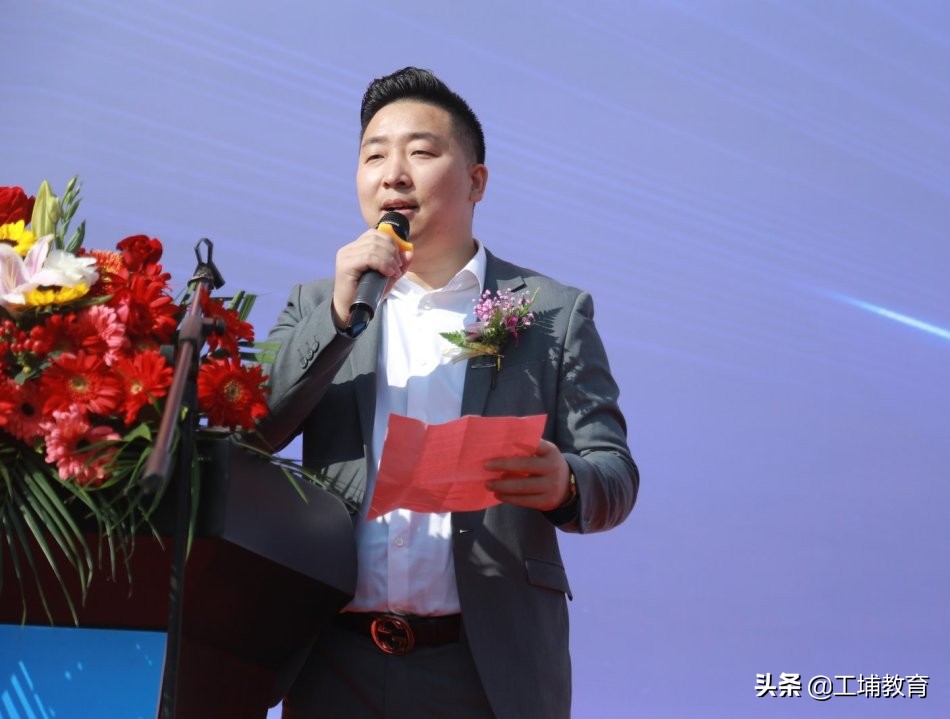 工埔教育南通校区,工埔教育城南校区