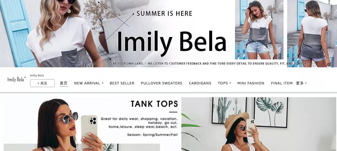 年入十亿的电商巨头,杭州跨境电商公司年入过亿