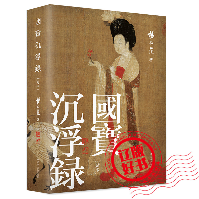 复工复产百花齐放春满园,复工复产的好文