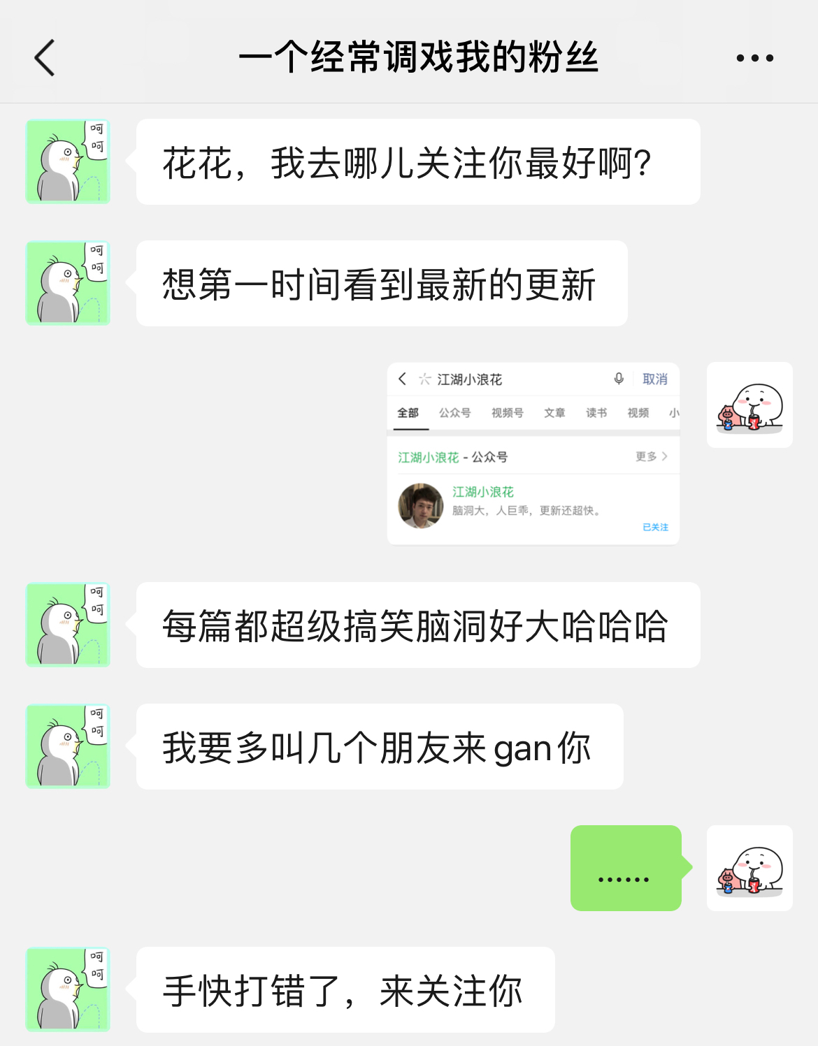 摆摊卖早餐真实感受,摆摊卖早餐的真实感受