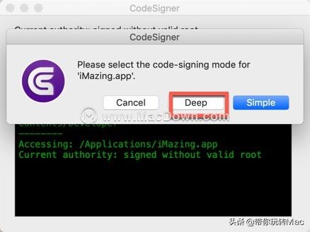 macos10.15.7兼容性,升级macos11.0或更高版本