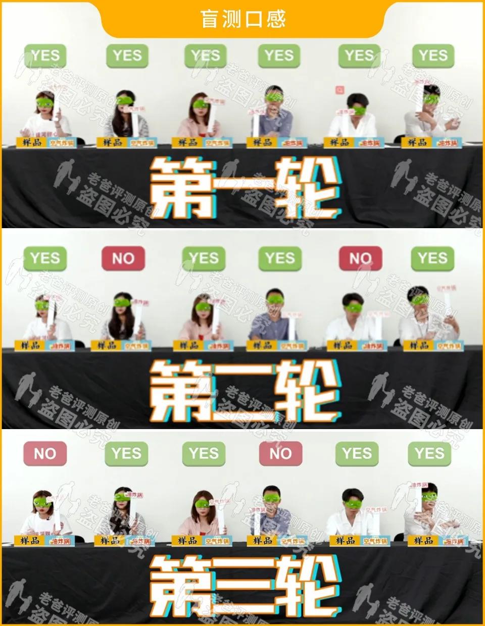 空气炸锅的坑,十大踩坑空气炸锅