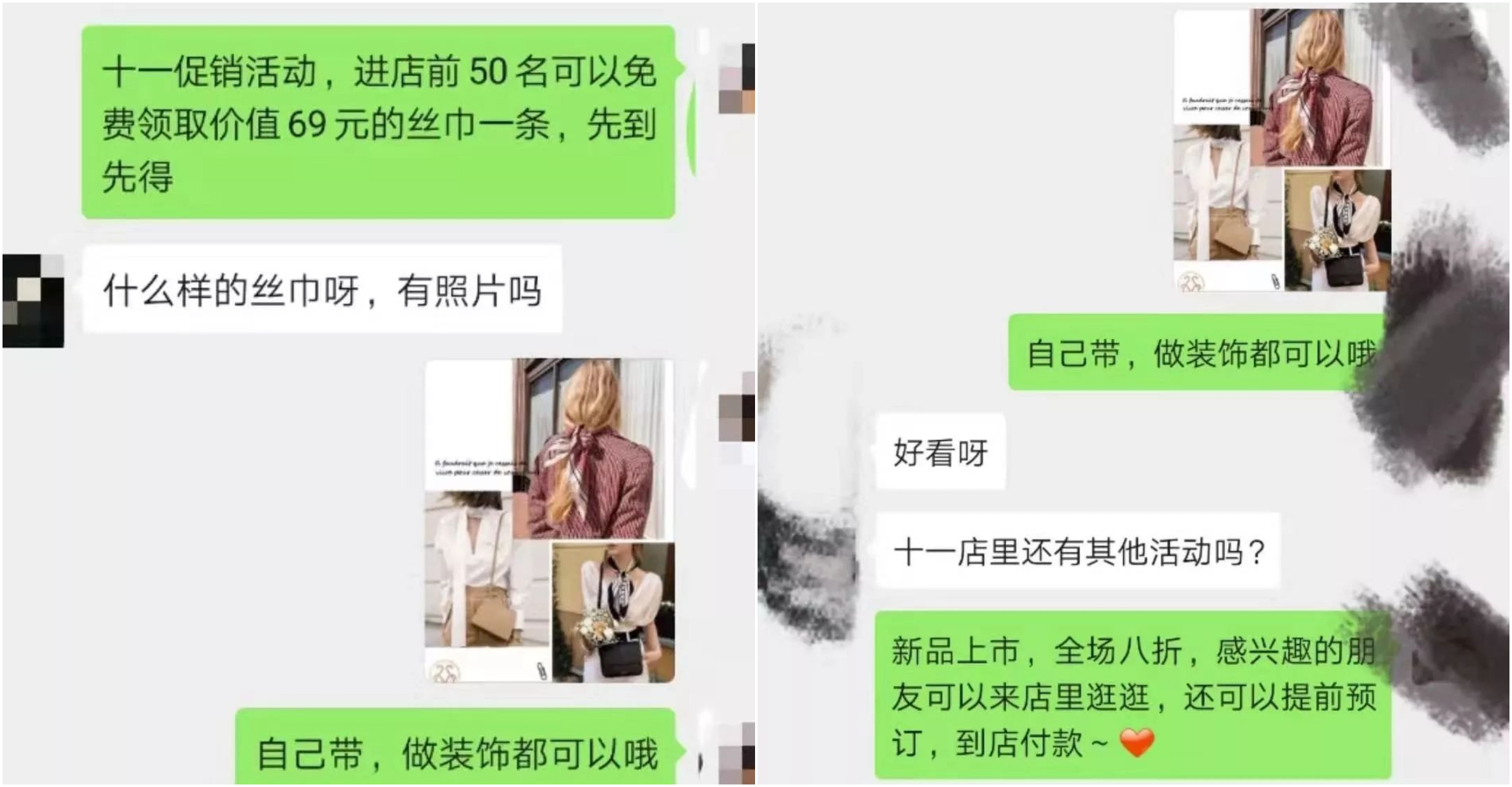 一家店纯利润30万一月,服装店月赚10万的真实案例