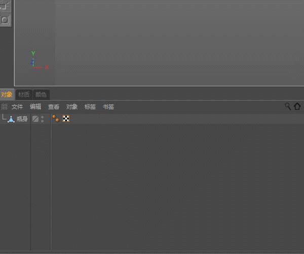 c4d展开uv后怎么贴图,c4d快速展uv贴图教程