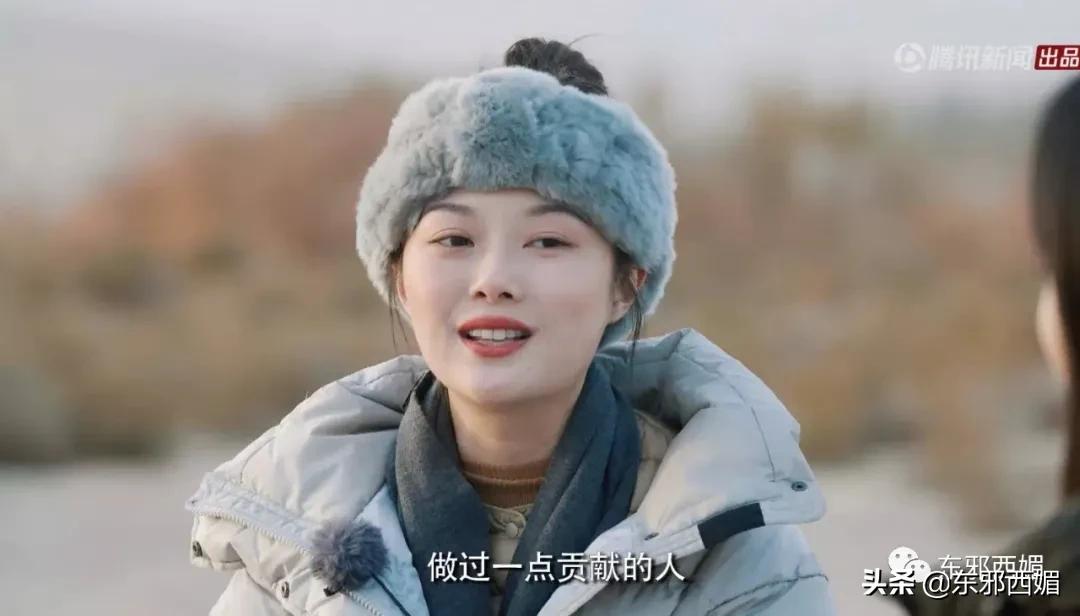 她又翻车了？别墅*案惨**后再添三里屯疑云，当个贵妇咋这么难