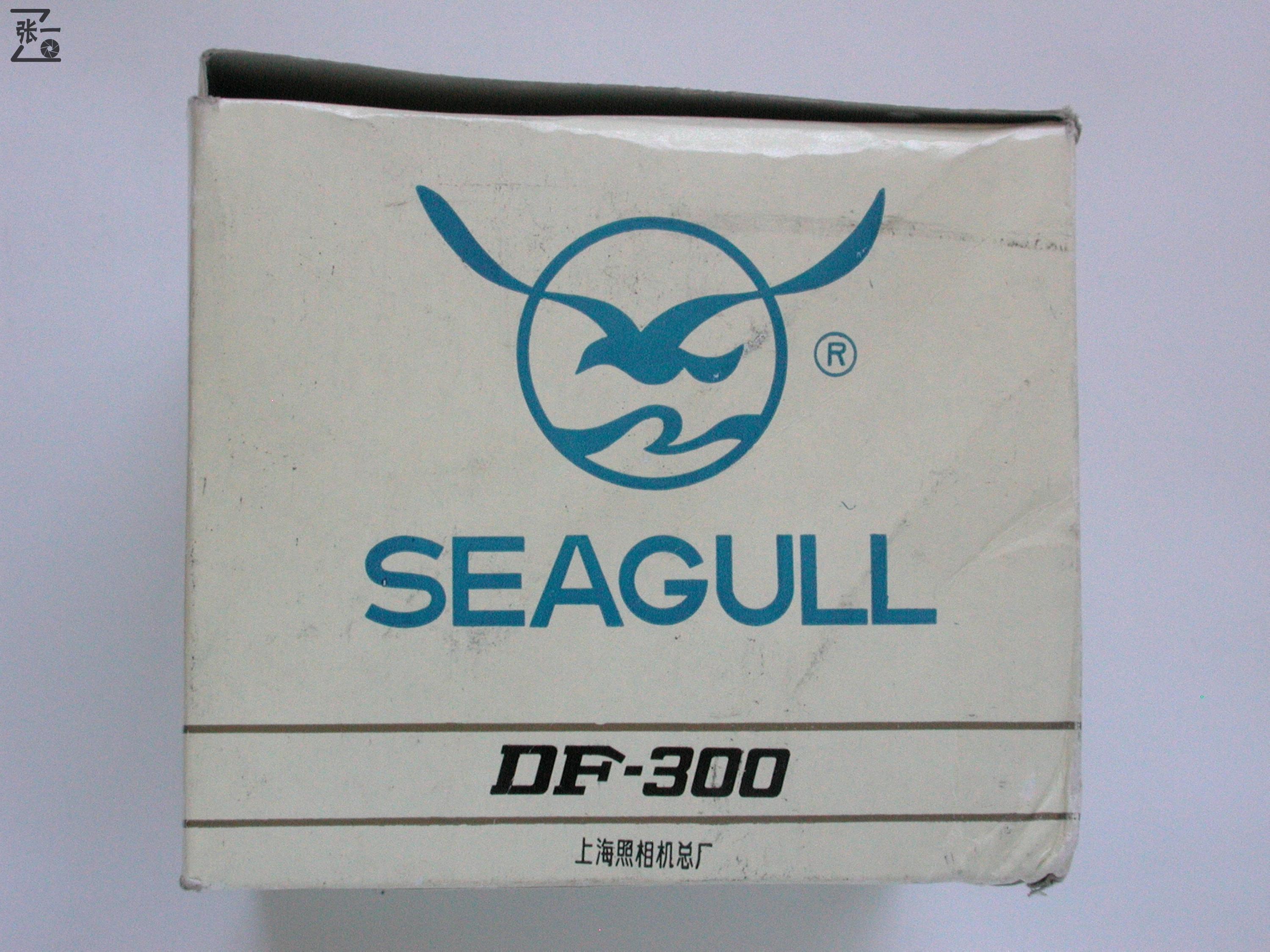 海鸥df照相机,海鸥dh800照相机