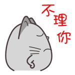 遇到高冷顾客怎么破冰,遇到高冷的顾客怎么销售