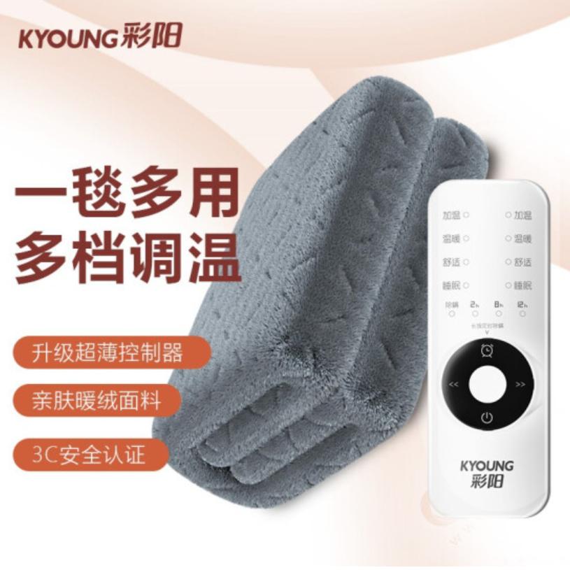 名牌正品双人电热毯,品牌电热毯双人双控调温最高端的