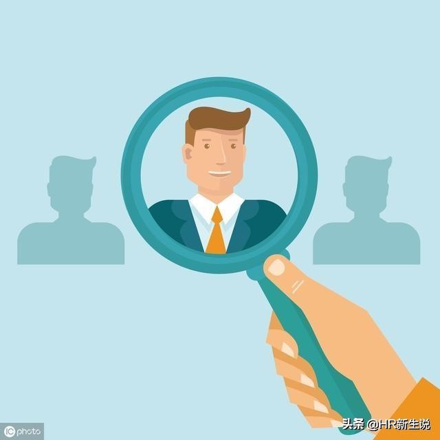 hr是如何核实学历的,hr是怎么查以往工资收入的