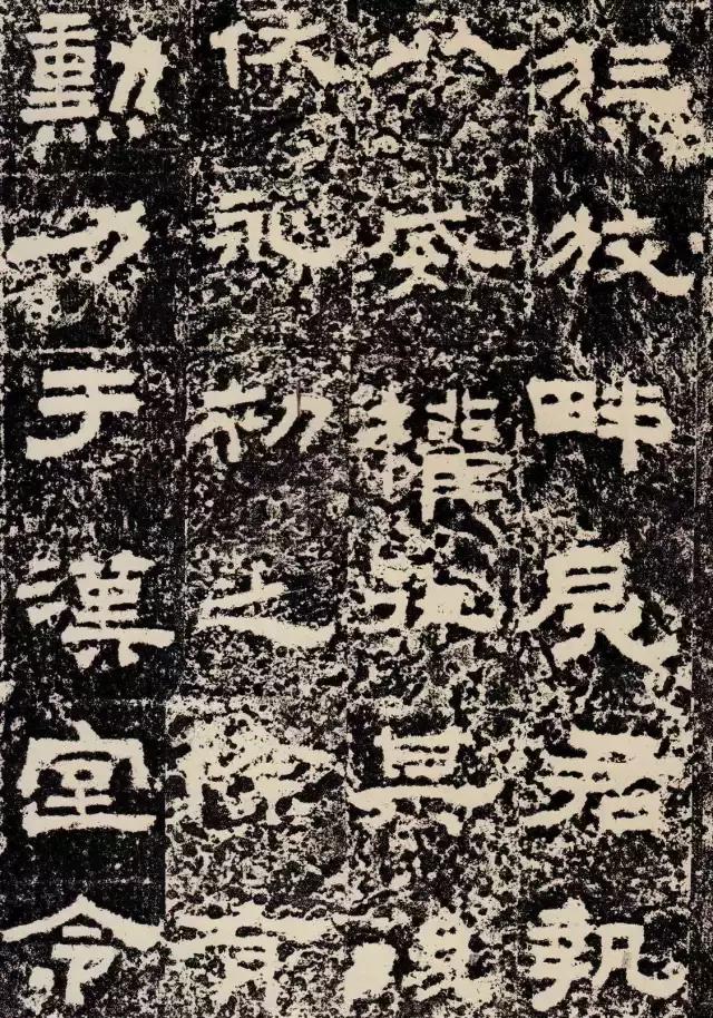 汉隶碑的正确笔法,名家临摹经典汉隶礼器碑